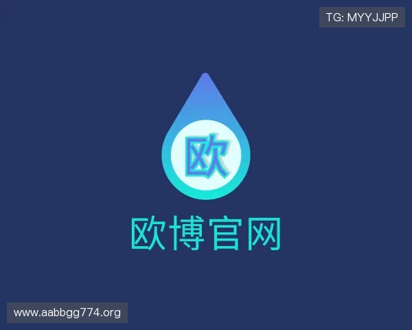 洞悉欧博官网 aabbgg77